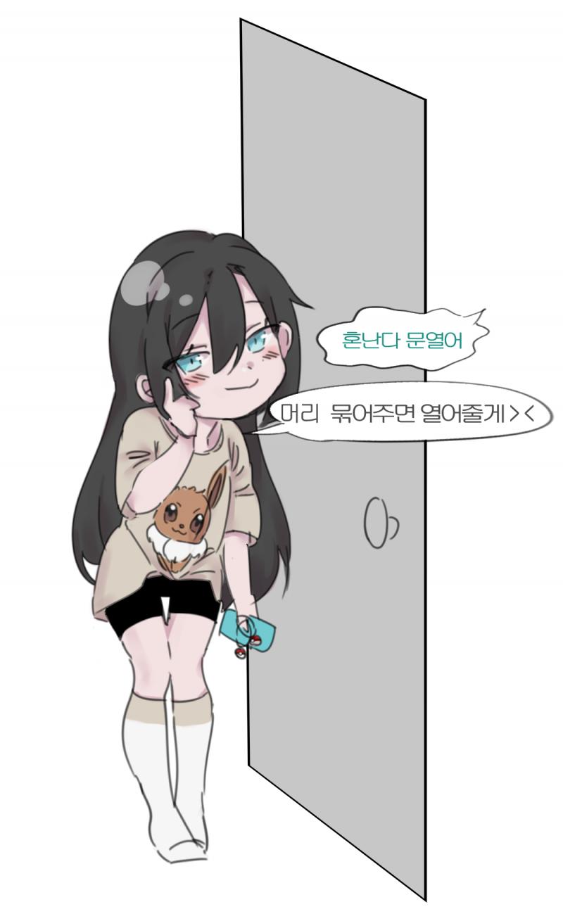 사라진 전 2일차 아침을 기리며 그려봤어 둘이 티키타카 귀여웠는데... 너무 재밌게 읽고 있어 레주! 두번째는 레이비만 떼온 거