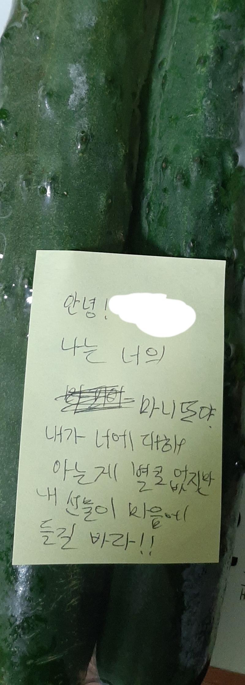 두둥