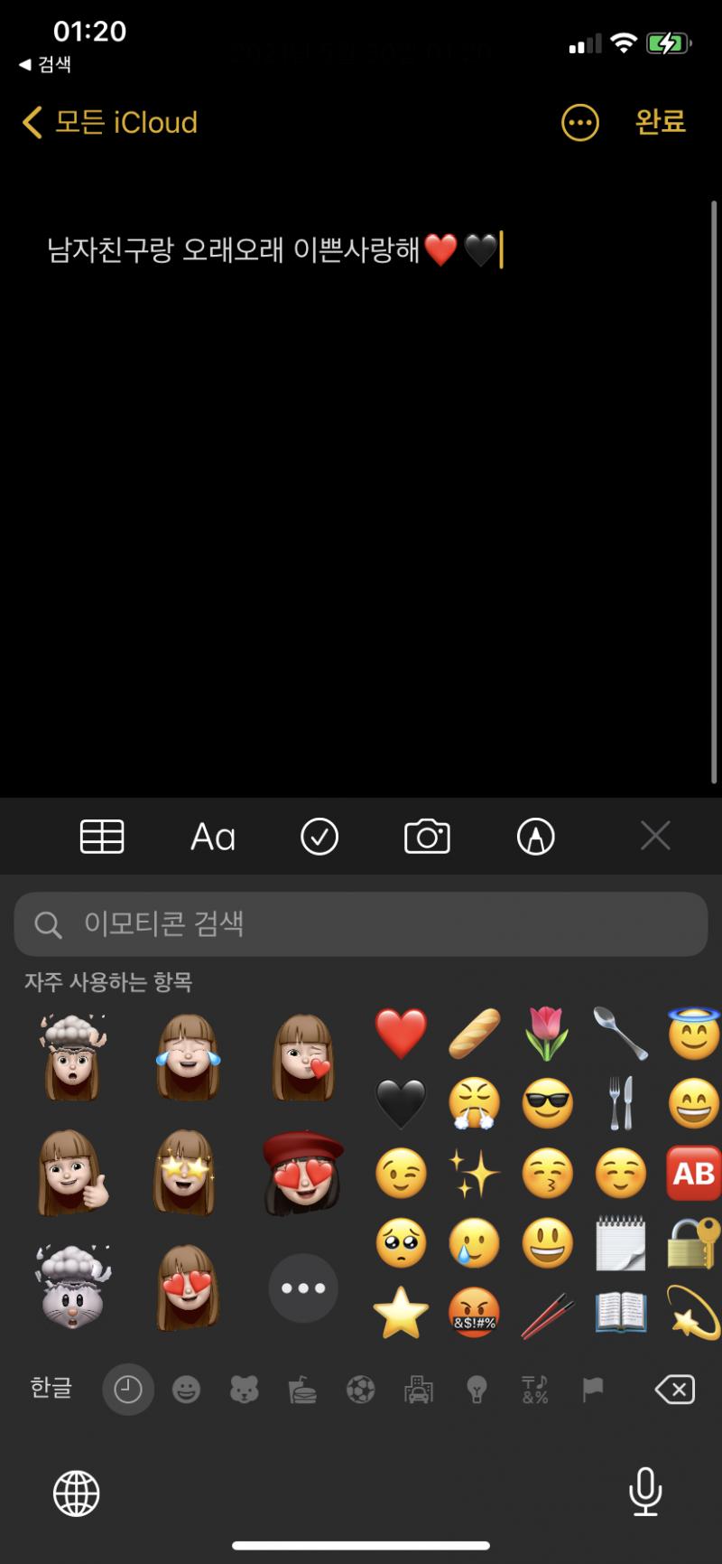 ์๋
๋ ์ฃผ ๋ ์ฌ์๊ตฌ ๋ด ์ง๋จ์ด ๋ํํ
๊ด์ฌ์ด ์์์ง ์ด์ด์ง์ ์์์ง ํ๋ฒ ๋ด์ฃผ๊ฒ ๋? ์ธ์ธ์ค ์์๋๋ฐ ๋ง์๋จน์ ๊ฑฐ ๊ฐ๊ธฐ๋ ํดโฆ ์์ํ๋ค ์ด๋ป๊ฒ ๋