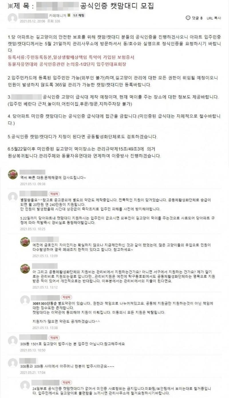 근황 ㅅㅂㅋㅋㅋㅋ