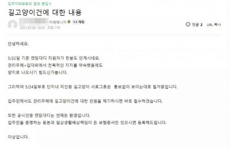 근황 ㅅㅂㅋㅋㅋㅋ
