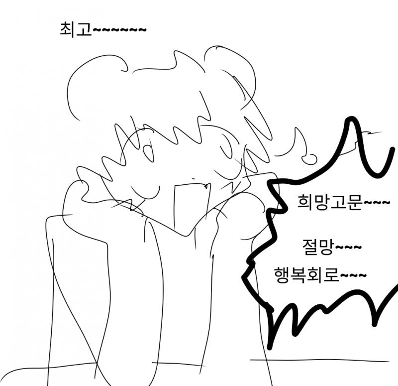 헤어스퇄 리스트같은거 만드는뎇 너무 귀찮고 힘들다 실은 모라하는지 모르겠다는게 문제잉ㅅ 힝