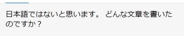 >>2