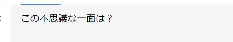 >>7