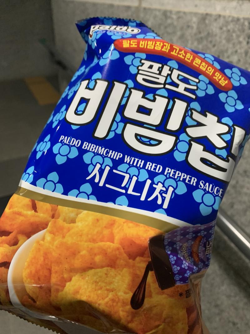 이게 맞나 싶고