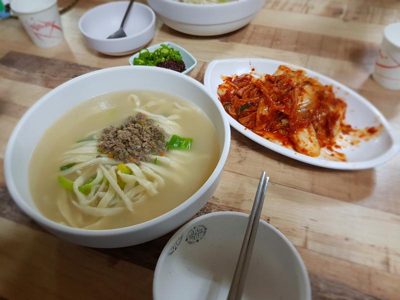 칼국수 이른? 저녁