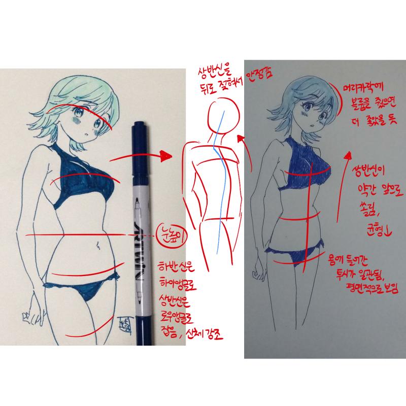 >>317