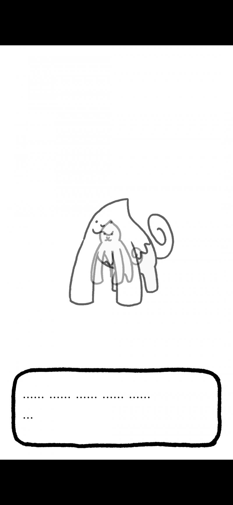 ......내 눈사람 돌려내.