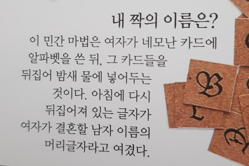 이거 부터 해보자