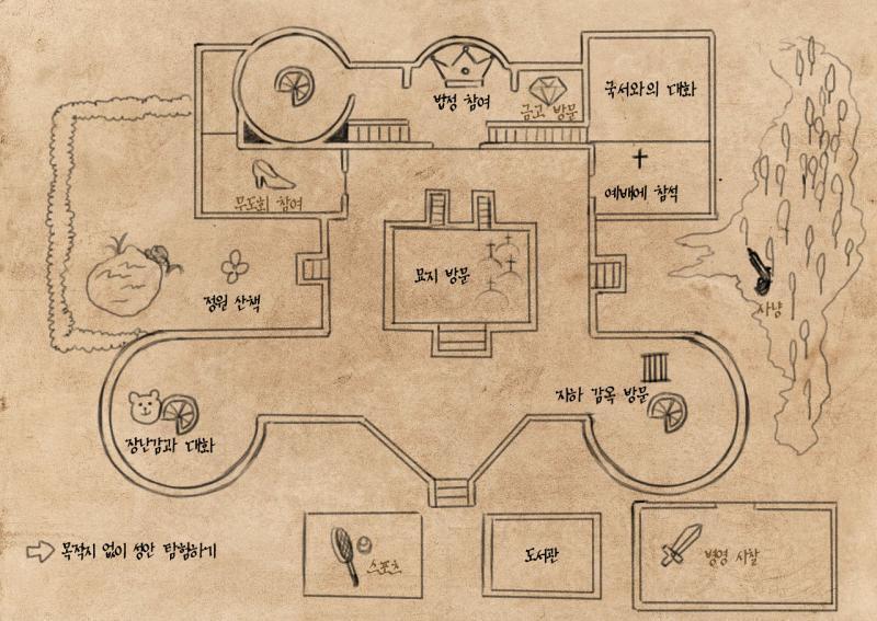 김세나 정보와 스킬 감정 설명: https://www.evernote.com/shard/s335/sh/da6a07fb-4775-43d0-95ce