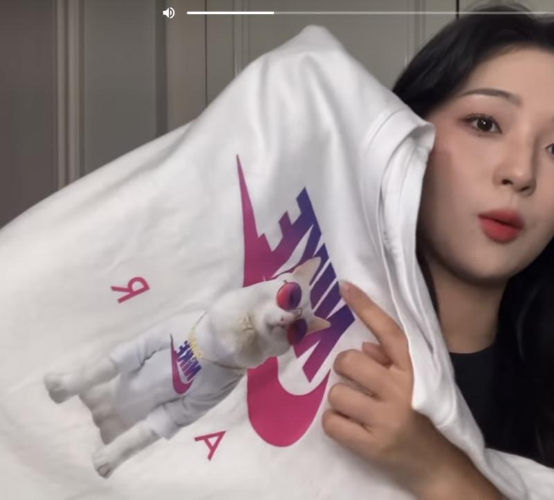 그리고 상의 3가지야