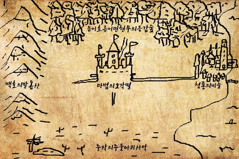 어디까지 이야기 했더라? 내 집을 4개의 공간으로 나눌 수 있다고 했던가? 첫번째 공간은 손님이 방문하는 가게야. 여기서 나는 손님을 기다리거나