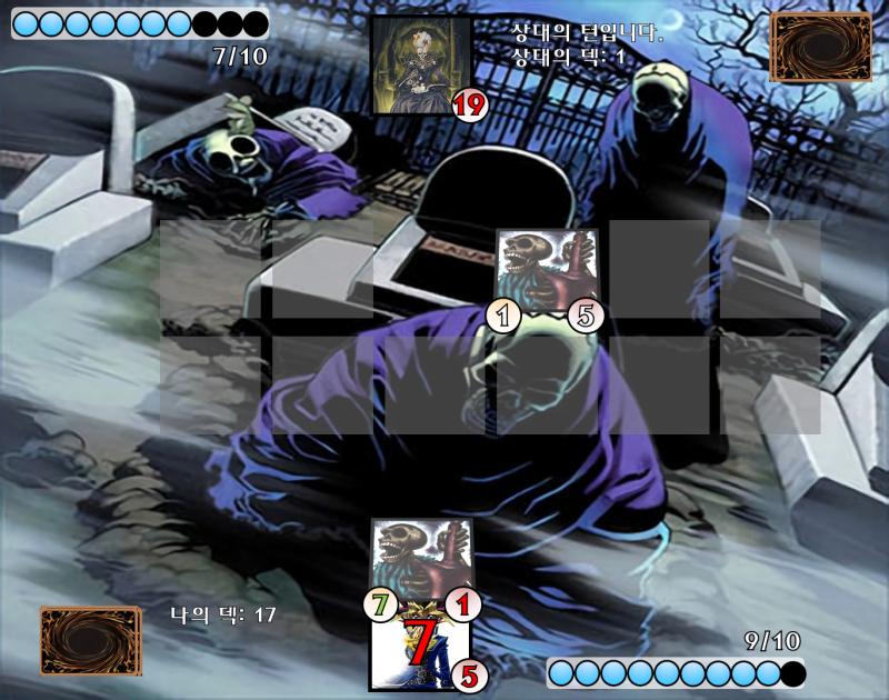 매장된 해골: 내가.. 돌아왔다! 매장된 해골: 감히.. 나를?! 늪지대 악마 드로우 PLAY: >>455