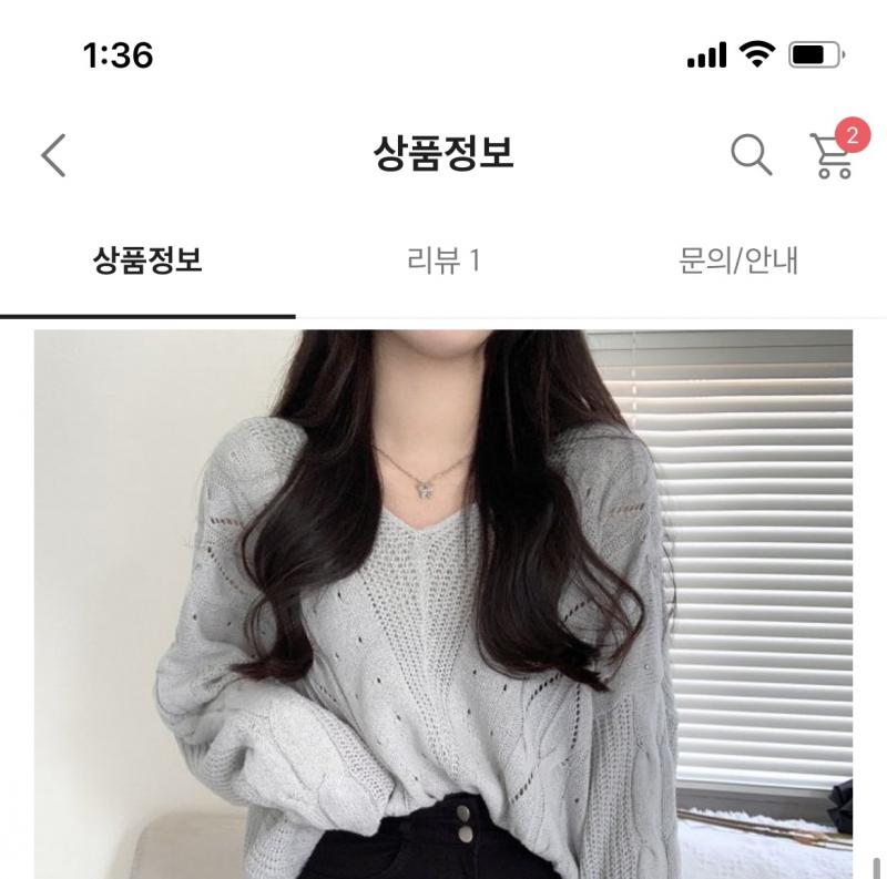 그리고 상의 3가지야