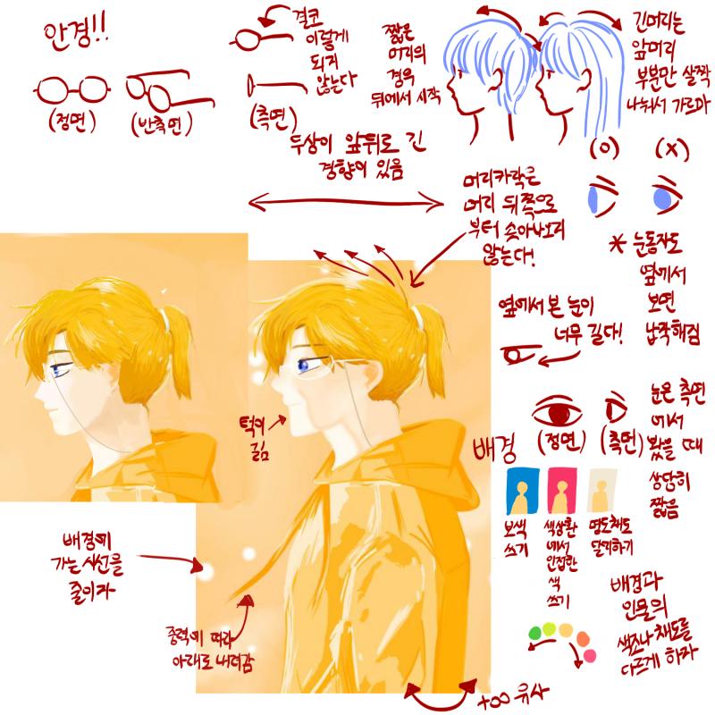 >>319