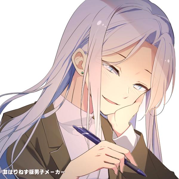 https://picrew.me/image_maker/1011016