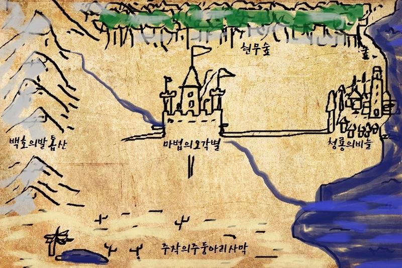 근처 개울가로 향했다. 이 개울은 서쪽에 있는 백호의발톱산에서 시작된 개울로, 마법의오각별 도시를 지나 동쪽에 있는 >>55 바다로 흐르는 큰