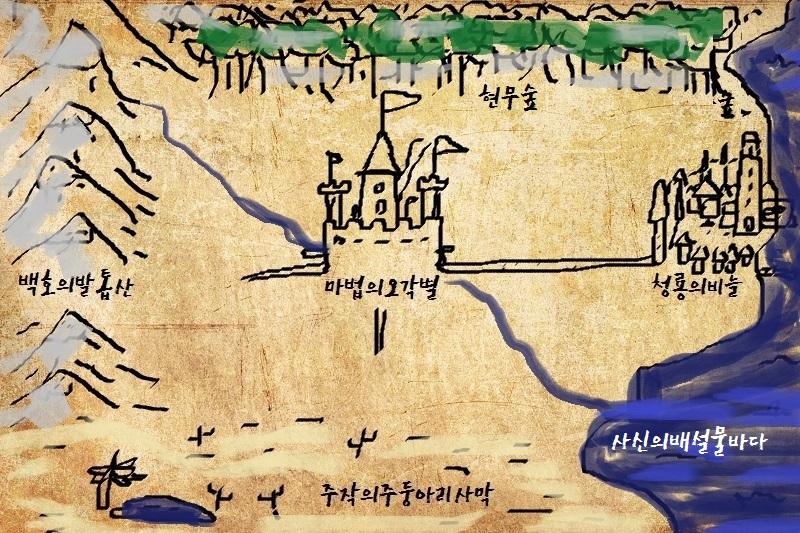 청룡의비늘 서쪽입구로 나와 도로를 따라 서쪽으로 쭉 걸어갔다. 아침에 이 길을 따라 청룡의 비늘을 따라 갔을 때는 태양이 앞에 있어서 눈이 부셨