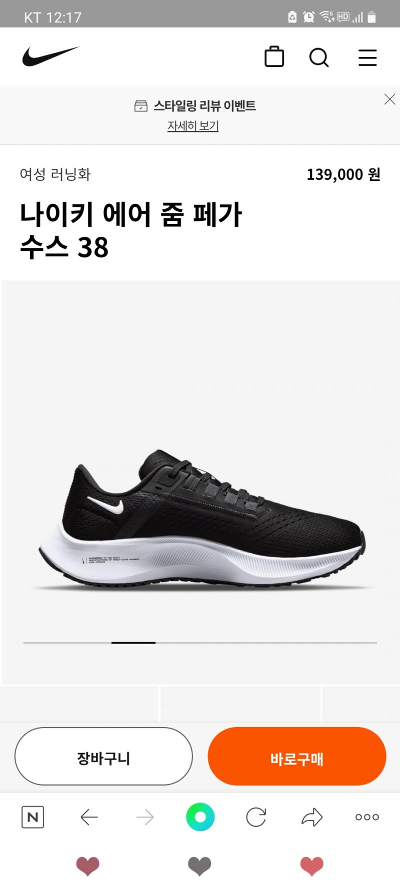 3번