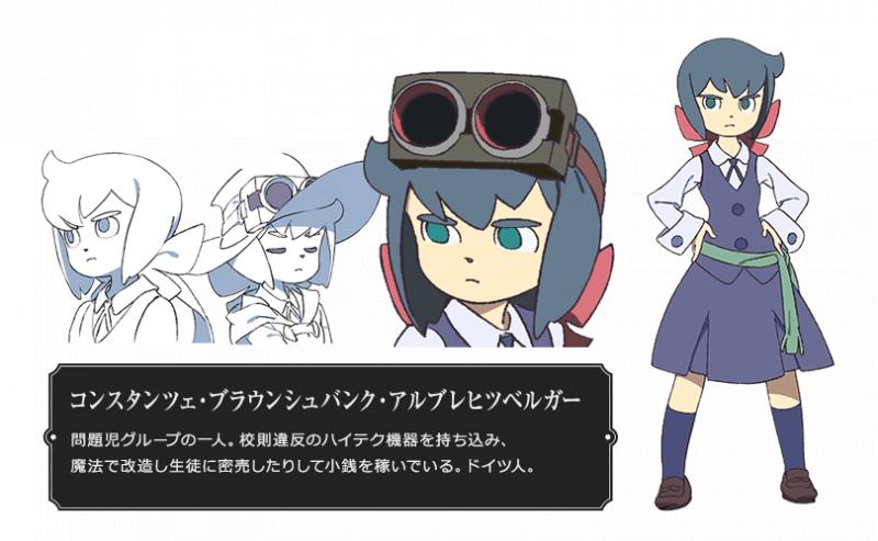 이친구!