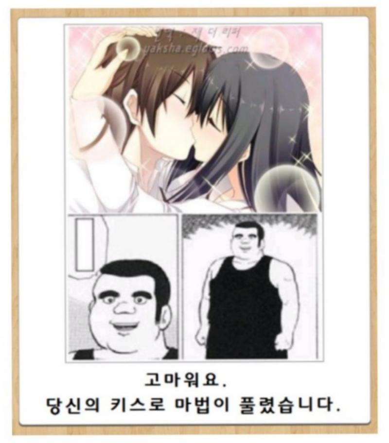 ,
