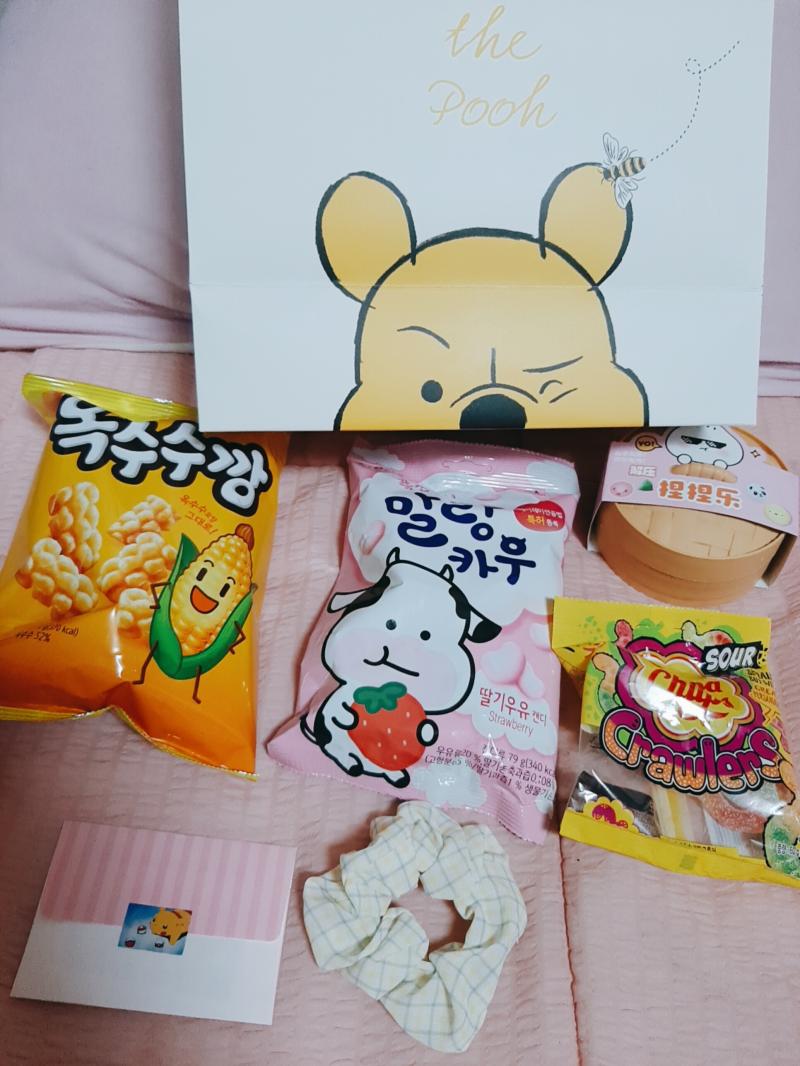ㅅㅂ... 잼민이 때도 안 쓴 손편지 쓰는 고3 신세... 우린 선물 가격 제한 있어서 안 그래도 없는 용돈 이만큼 쓰느라 죽는 줄 초딩 때도