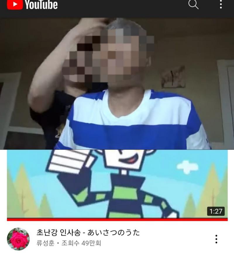 ※스포방지※ 이 레스 사진이 >>11 영상 캡쳐한거 근데 심지어 그 뒤에 나온 노래 흥겨워서 우리반 다 따라부름 ㅋㅋㅋㅋㅋㅋㅋㅋ 트럼펫인지 뭔지