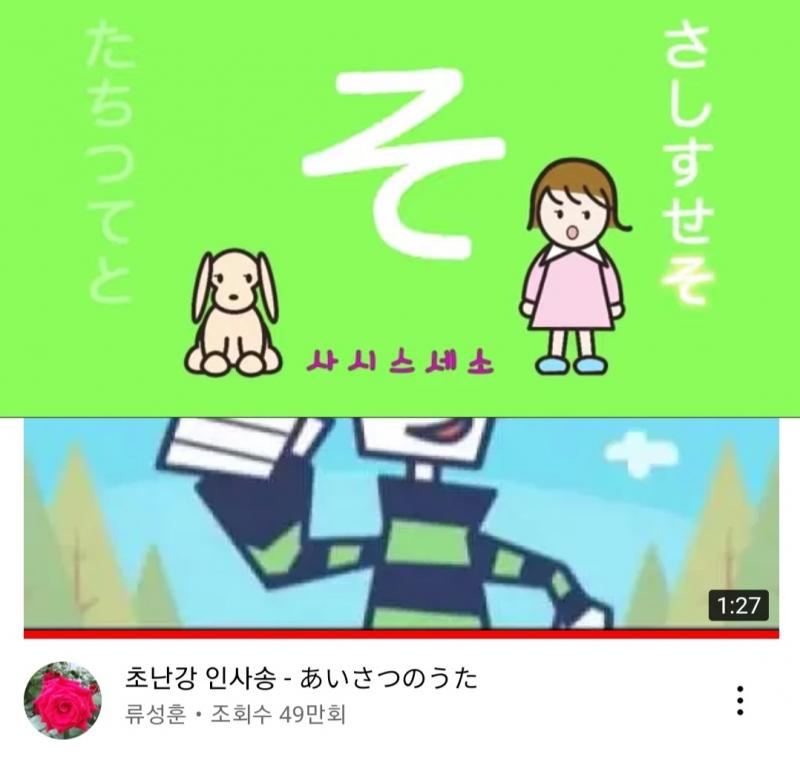 ※스포방지※ 이 레스 사진이 >>11 영상 캡쳐한거 존낰ㅋㅋㅋㅋㅋㅋㅋㅋㅋㅋㅋ 갑자기 저게 왜나오는데