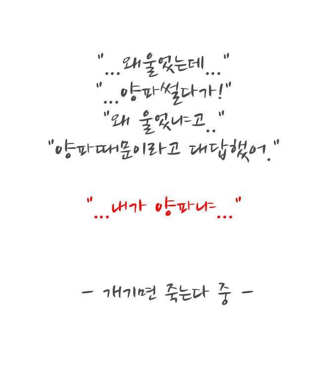 >>563 오글거림 주의 널 위해 토를 참아가며 짤을 줏어왔어