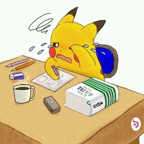 >>559 기달려봐 찾아봐야겠다 ...어퓨 모먼트 레이럴 왜케 짤없지 발견하면 올리께