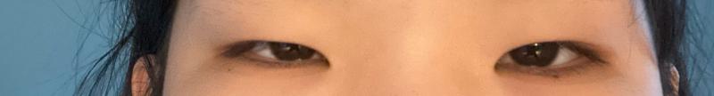 이거 내 눈