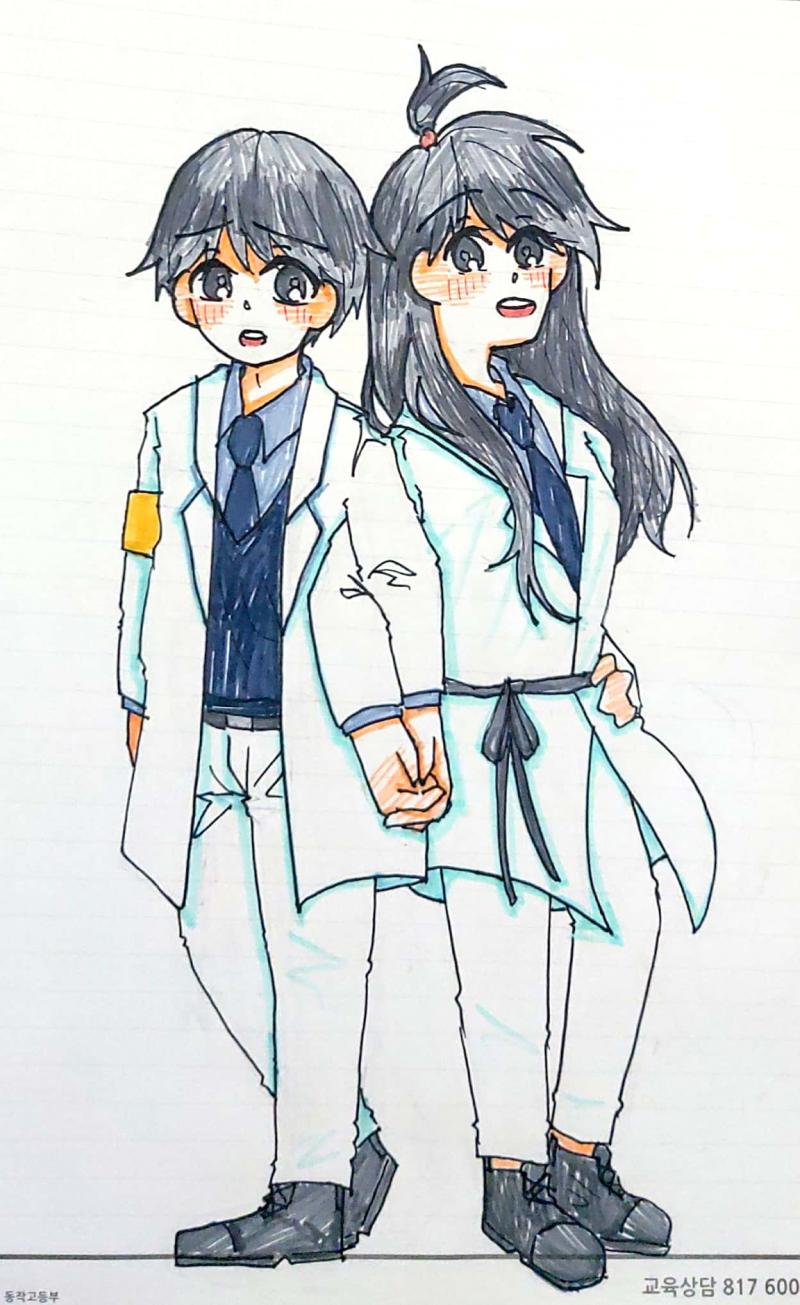 쌍둥이