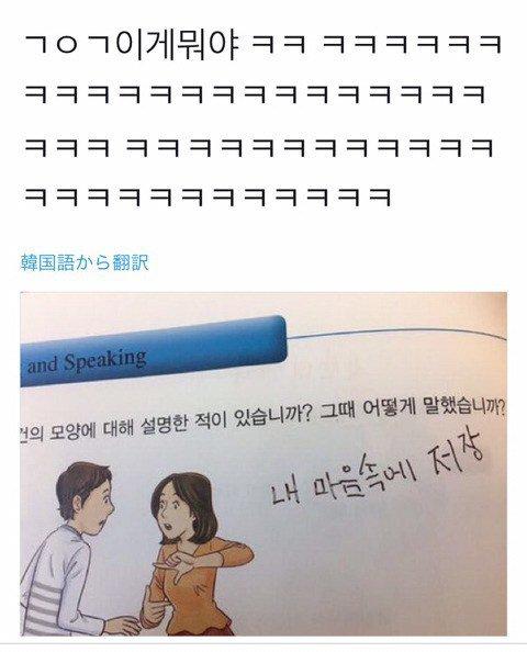 내 최애 씨몽키짤도 뿌린당