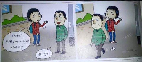 .