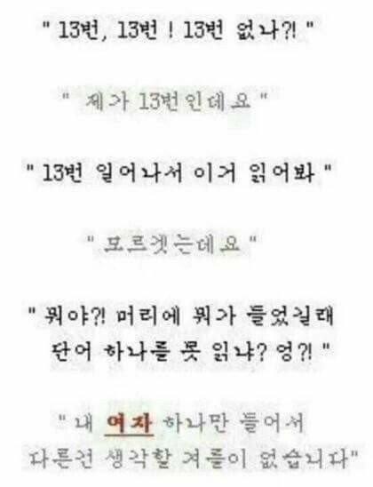 >>563 이런건 찾음 오글거림주의