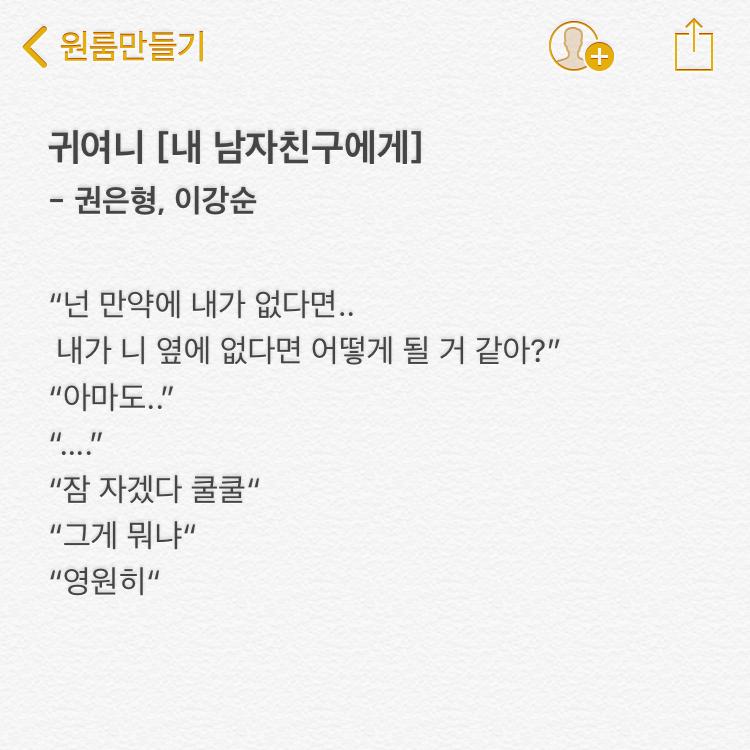 >>563 오글거림 주의 널 위해 토를 참아가며 짤을 줏어왔어