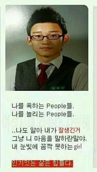 >>563 이런건 찾음 오글거림주의