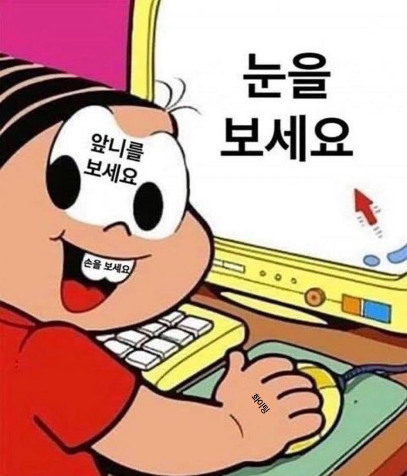 ^^*