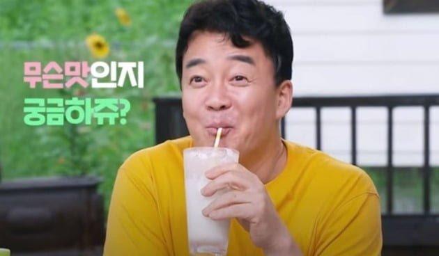 호로록