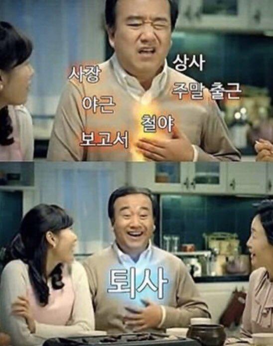 하르균 기미어 (김하균 배우님)