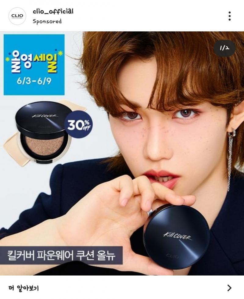 너무 찾고싶은 분이 또 생겨서 다시 단다.. 이분 누굴까