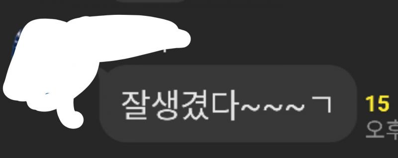 쌤이 이러심 아살려즈ㅓㅠㅠㅠㅠㅠ