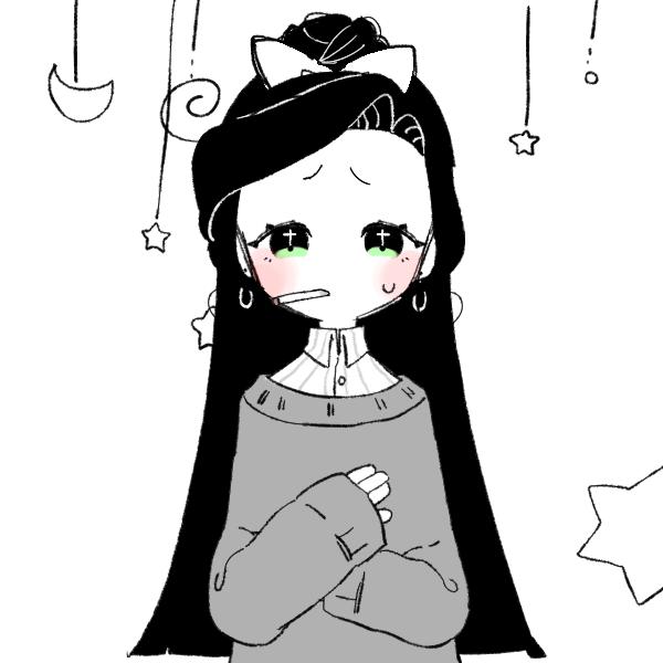 내 취향 참...