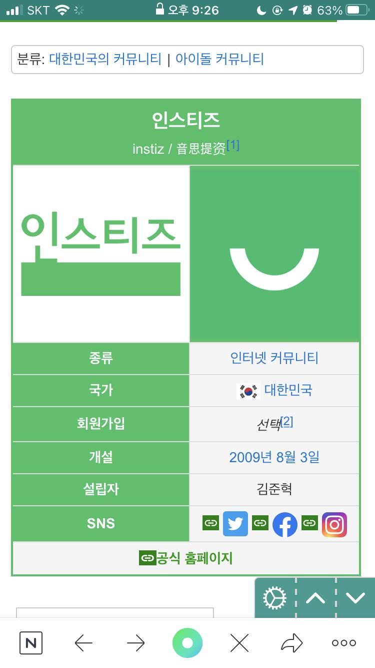 맞는거같네