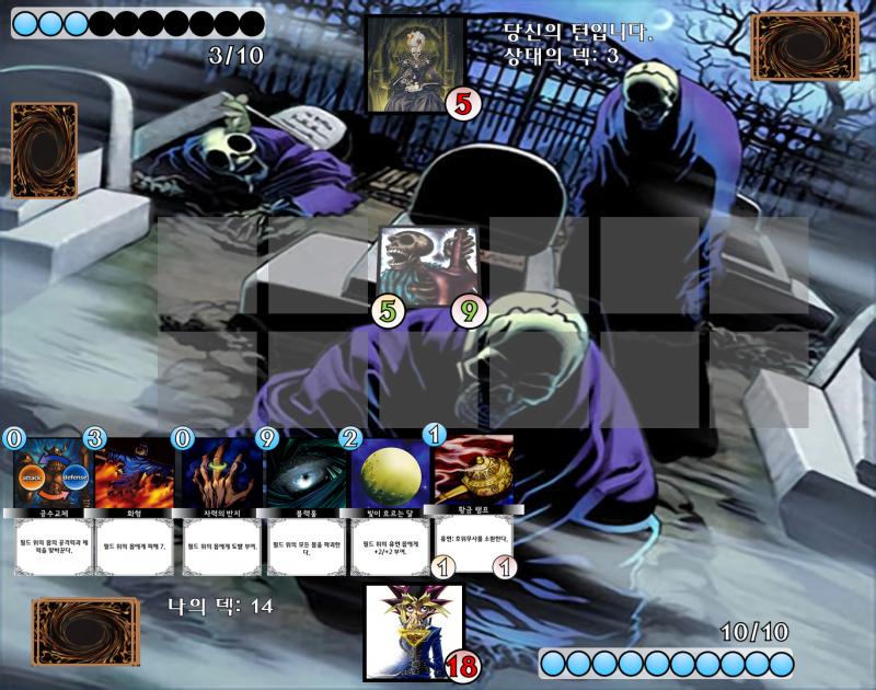 황금 램프 드로우 PLAY: >>526