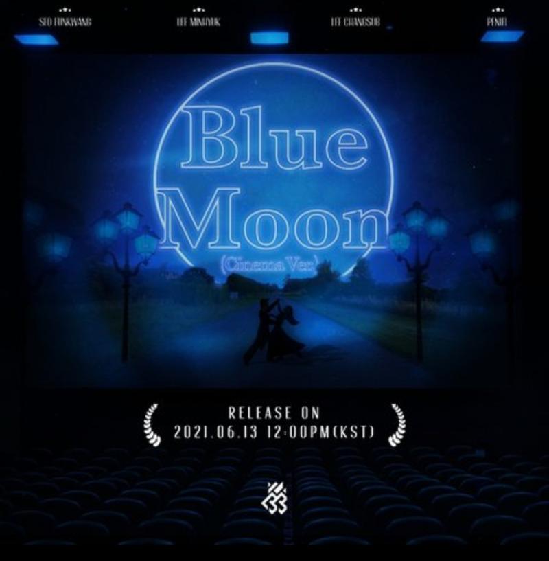 비투비 블루분(cinema. ver) 많관부💙🌙 킹덤 편곡으로 디싱 나온다!!