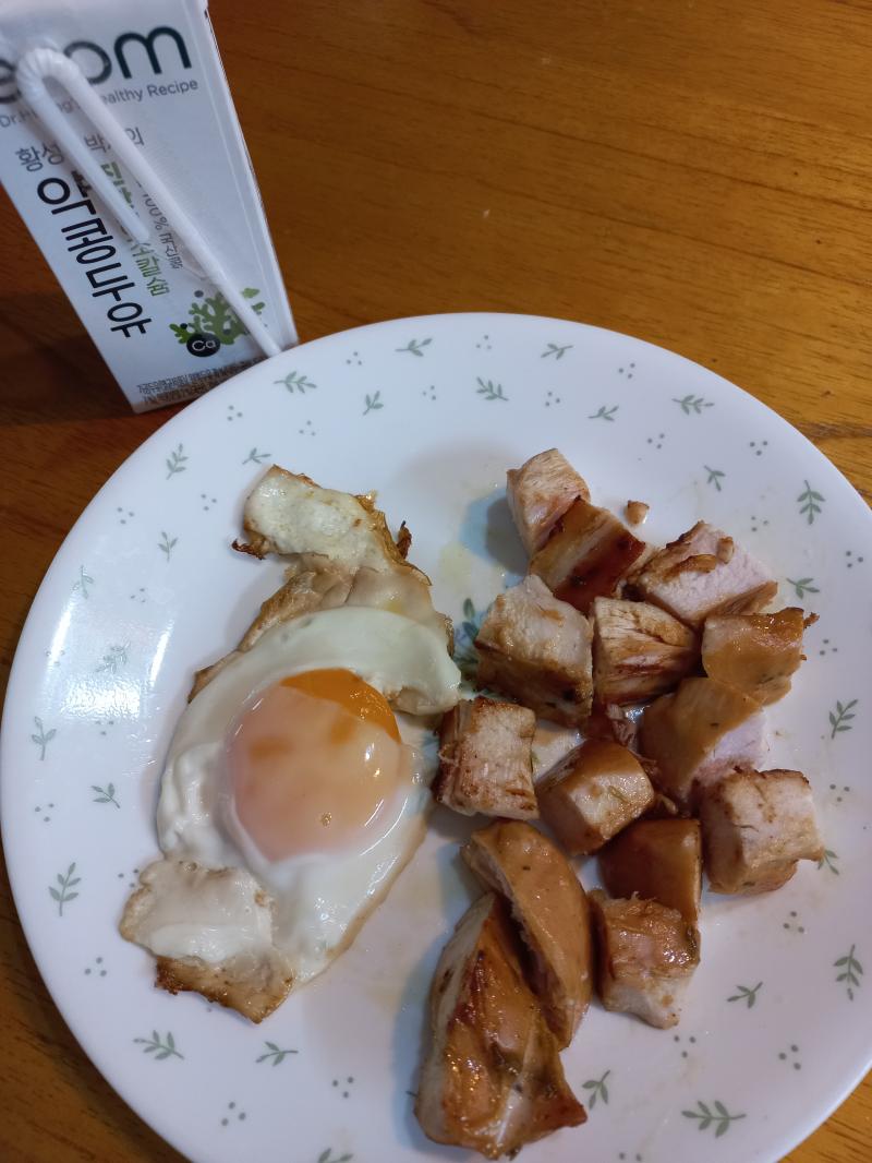 오늘 점심~