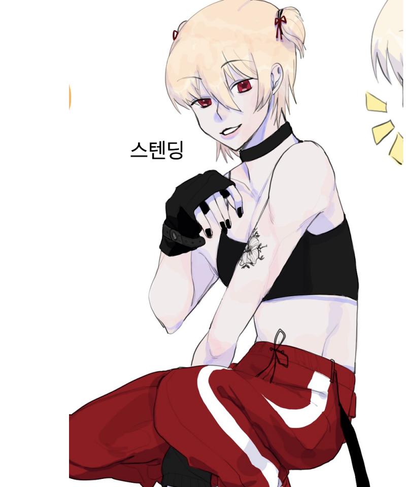 울 액희 그려줄 텐시 있나요