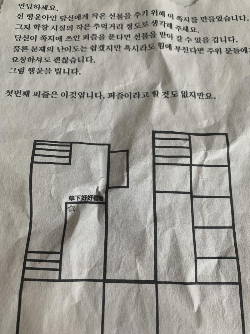 대충 이런 느낌으로 완성