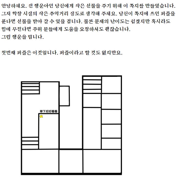 뭔가를 만들어 보긴 했다..